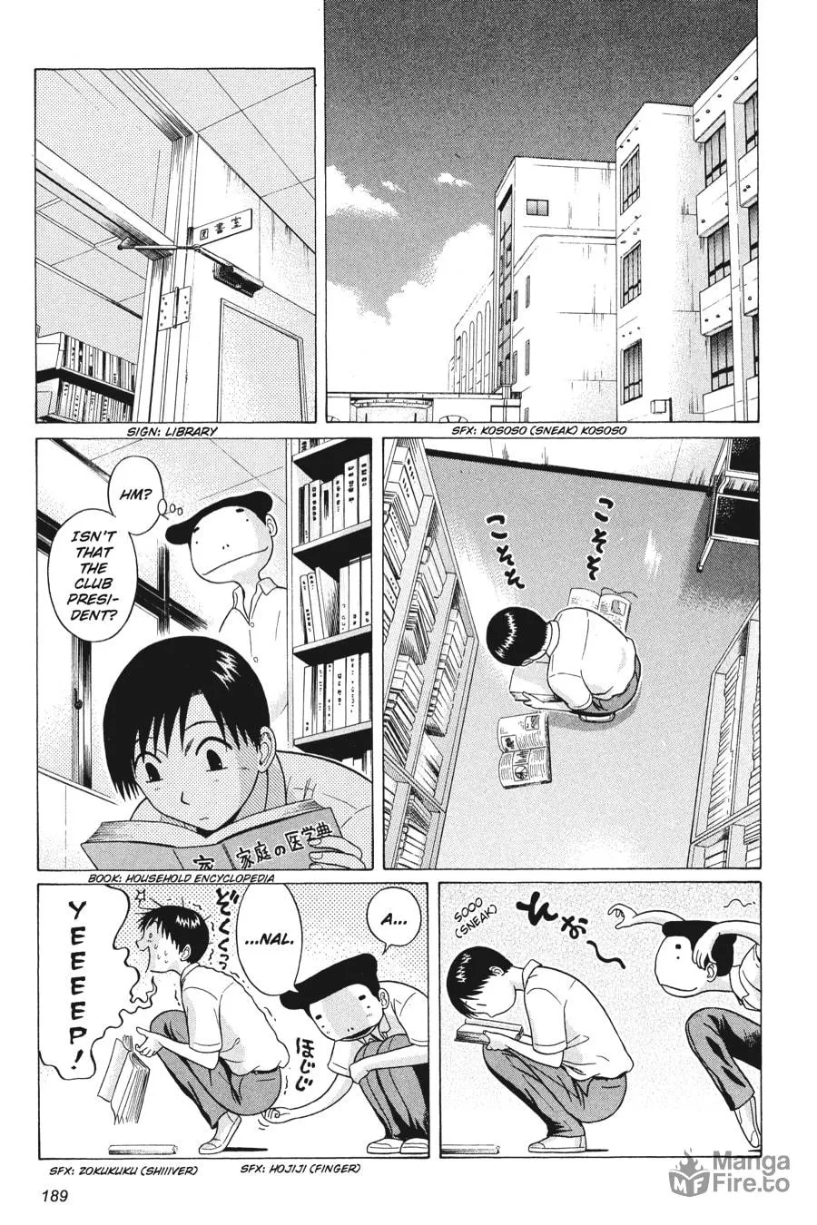 Read Sundome chapter 28 image 2 on Lezhin