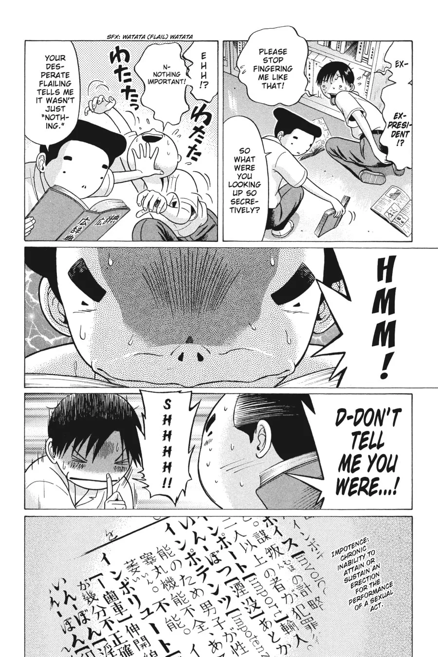 Read Sundome chapter 28 image 3 on Lezhin