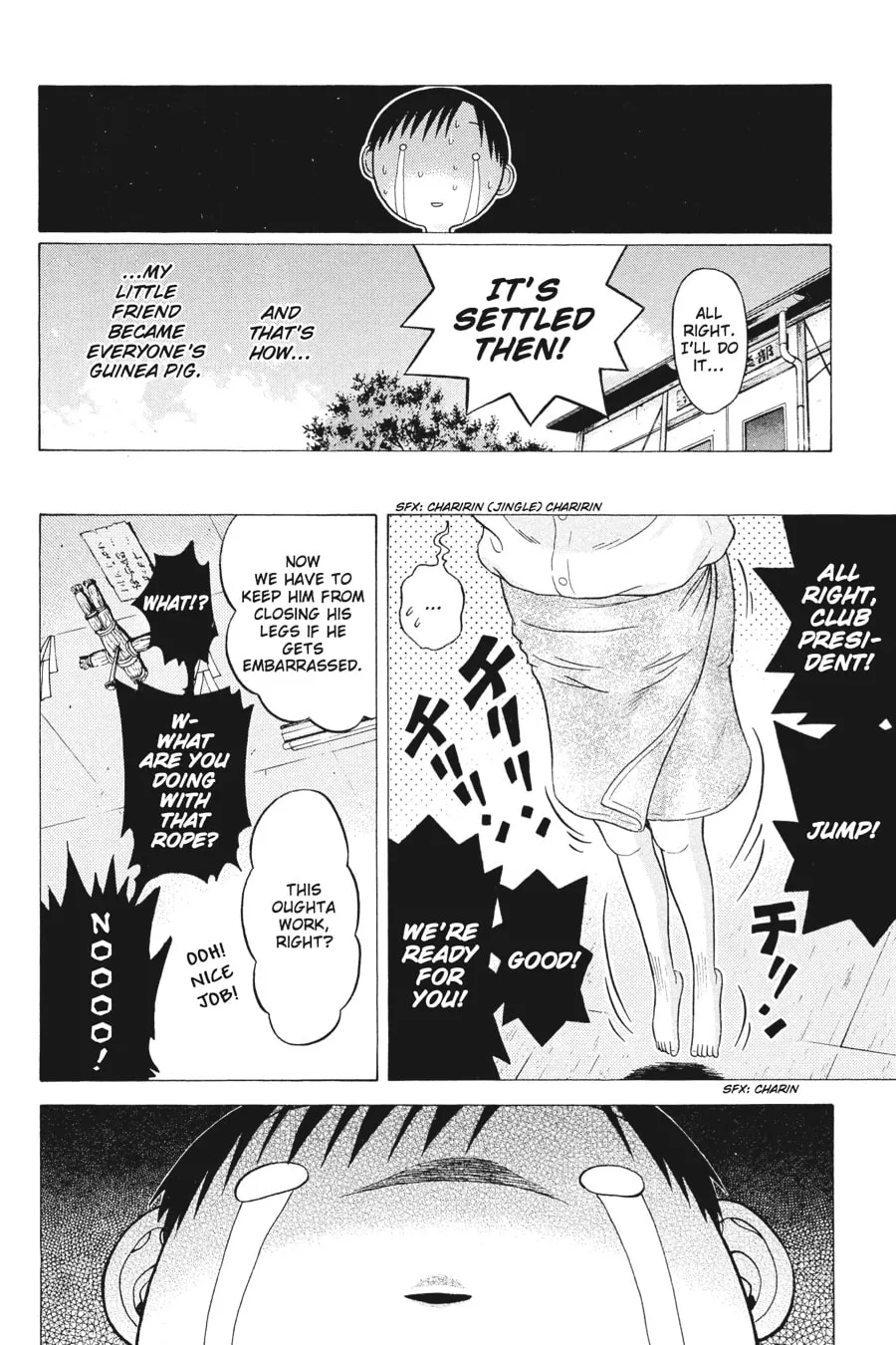 Read Sundome chapter 28 image 7 on Lezhin