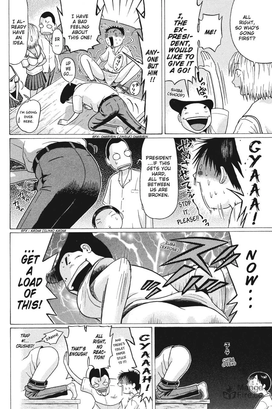 Read Sundome chapter 28 image 9 on Lezhin