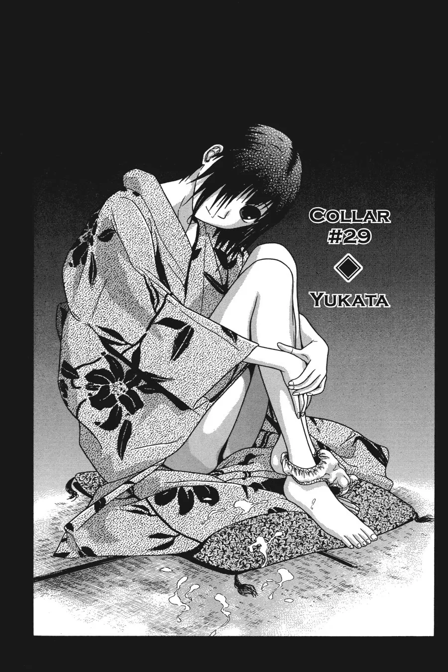 Read Sundome chapter 29 image 1 on Lezhin