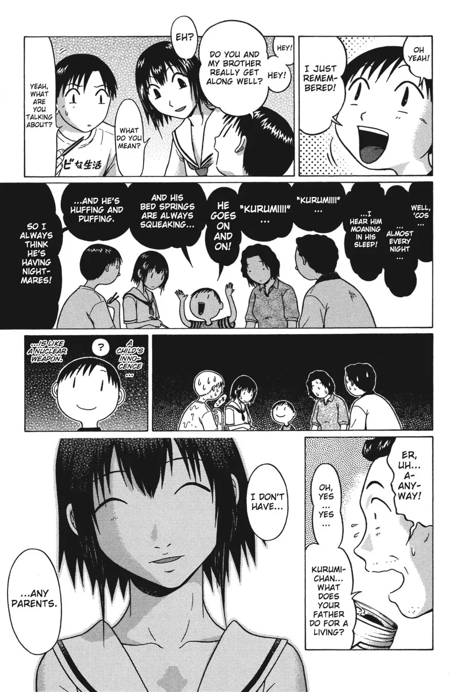 Read Sundome chapter 29 image 10 on Lezhin