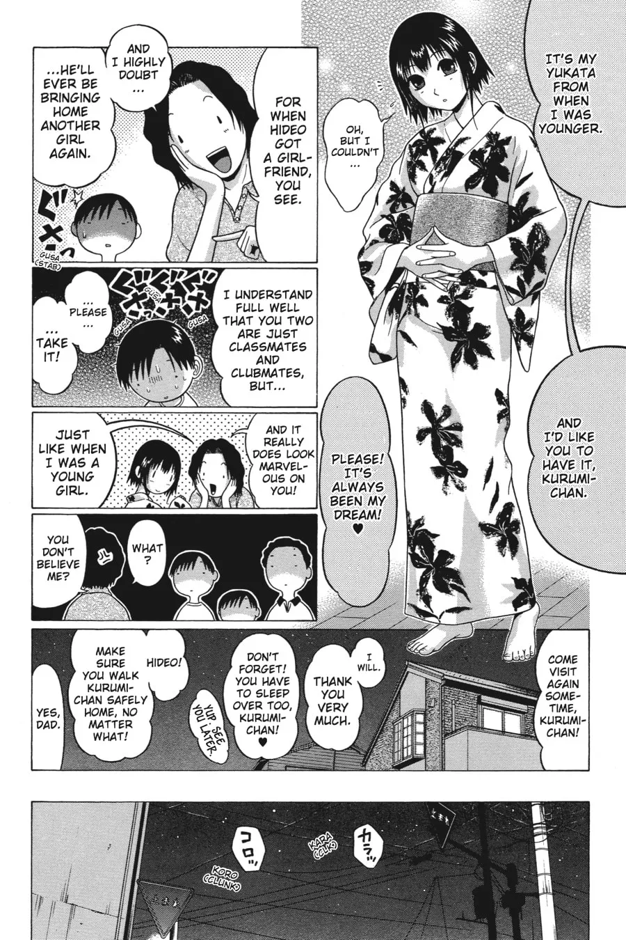 Read Sundome chapter 29 image 12 on Lezhin