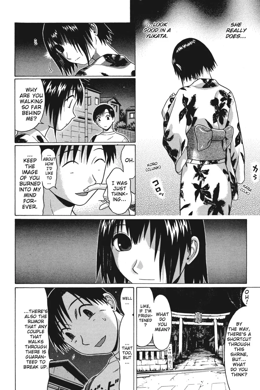 Read Sundome chapter 29 image 13 on Lezhin