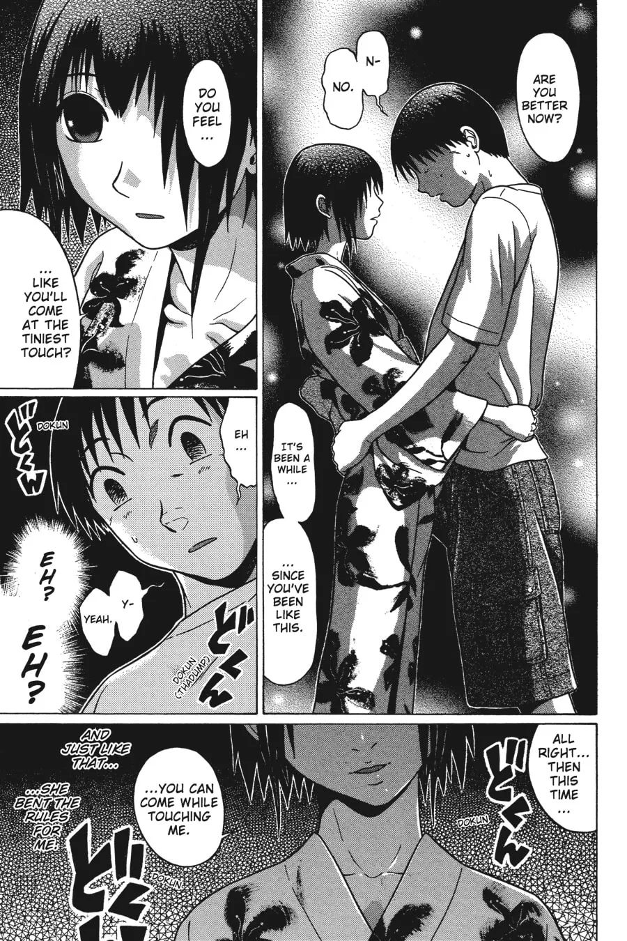 Read Sundome chapter 29 image 18 on Lezhin