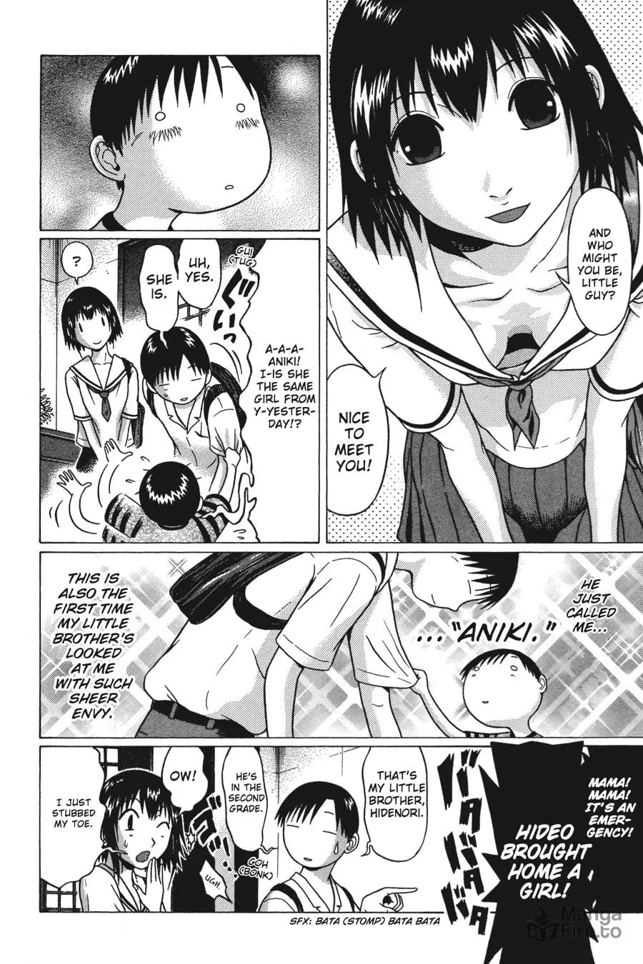 Read Sundome chapter 29 image 5 on Lezhin