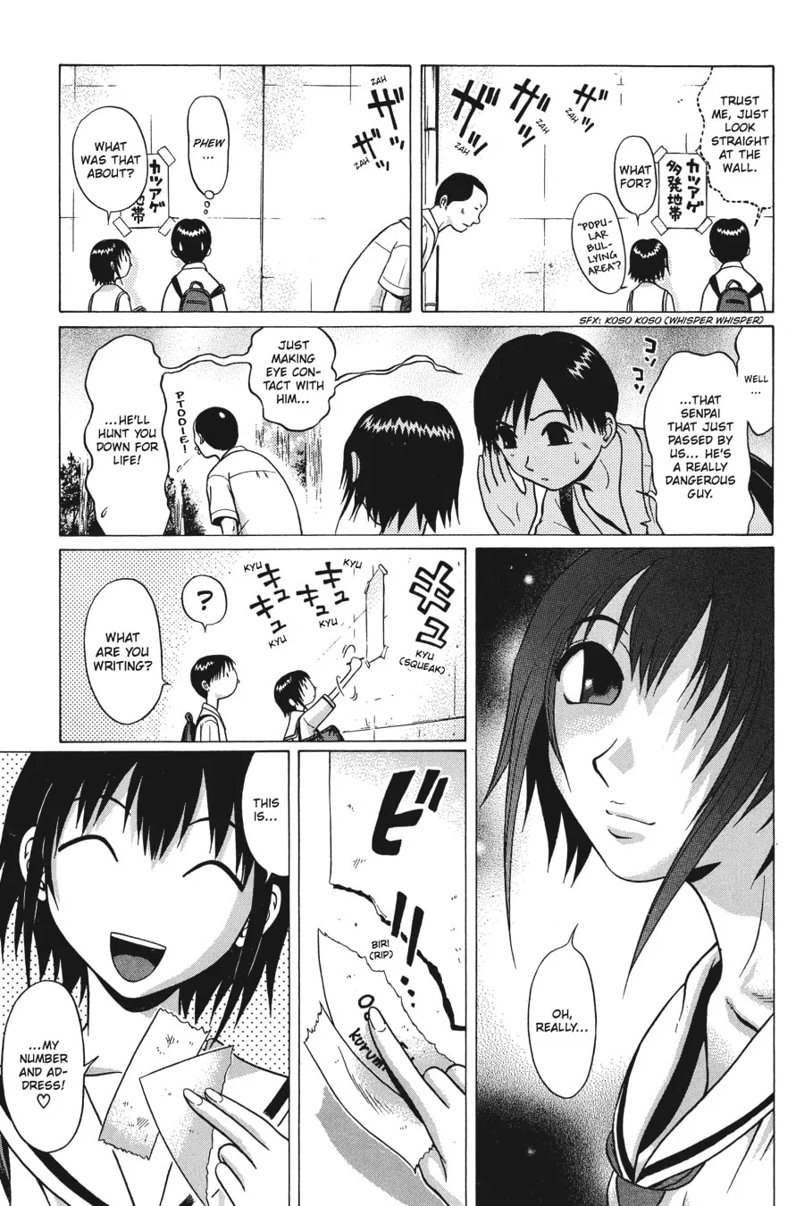 Read Sundome chapter 3 image 10 on Lezhin