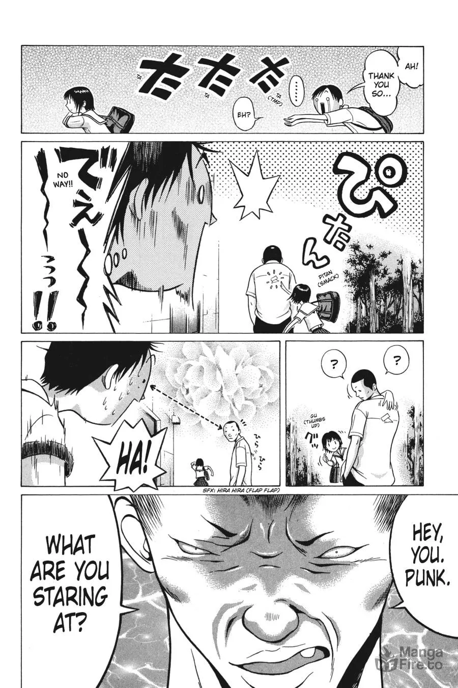 Read Sundome chapter 3 image 11 on Lezhin