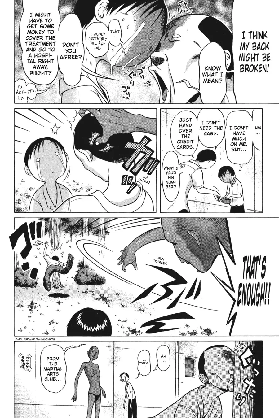 Read Sundome chapter 3 image 13 on Lezhin