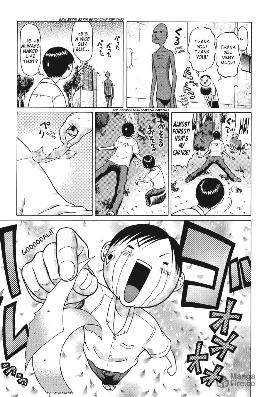 Read Sundome chapter 3 image 14 on Lezhin