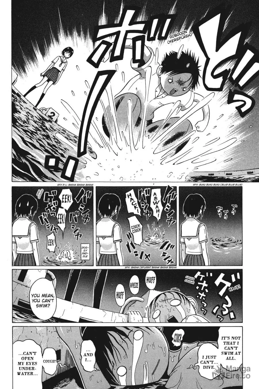 Read Sundome chapter 3 image 17 on Lezhin