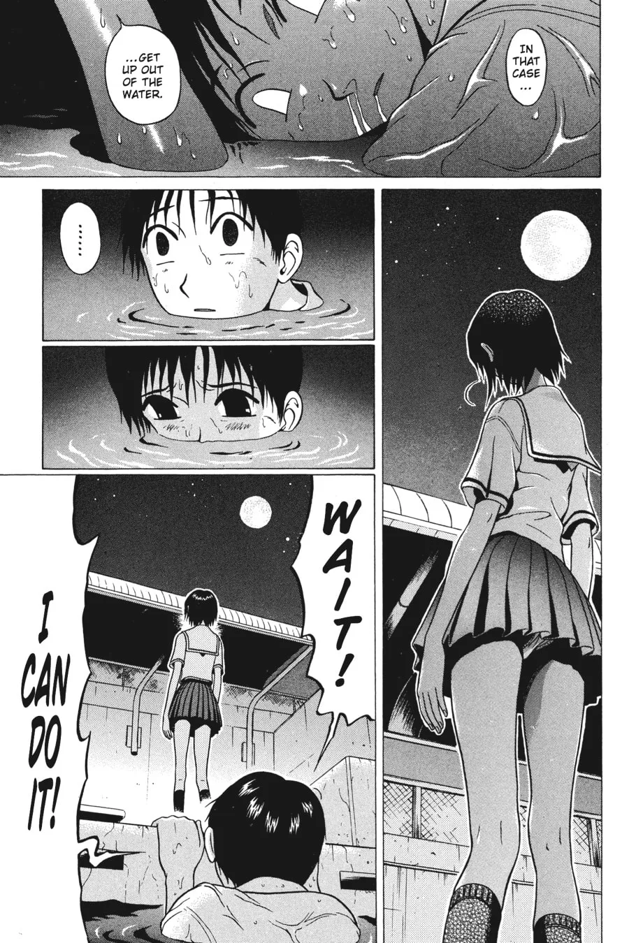 Read Sundome chapter 3 image 18 on Lezhin