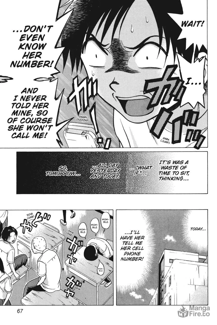 Read Sundome chapter 3 image 2 on Lezhin