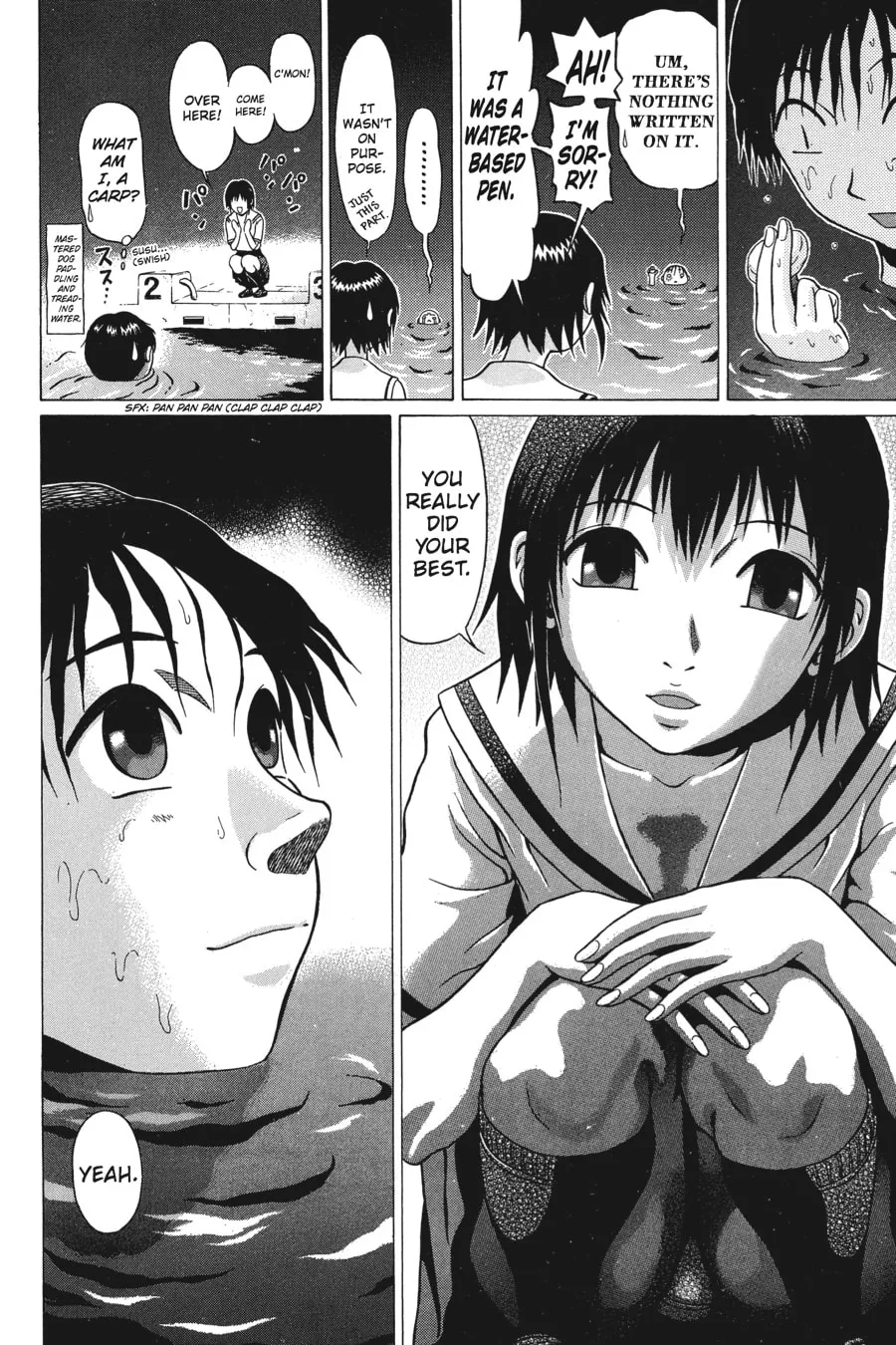 Read Sundome chapter 3 image 21 on Lezhin