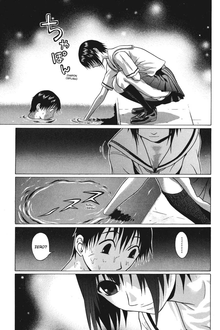 Read Sundome chapter 3 image 22 on Lezhin