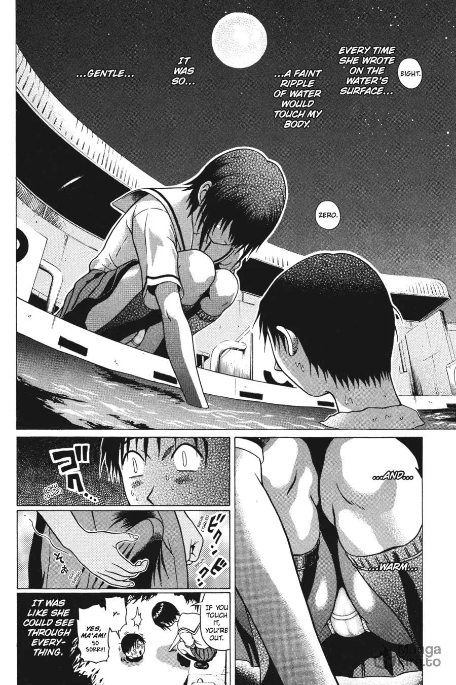 Read Sundome chapter 3 image 23 on Lezhin