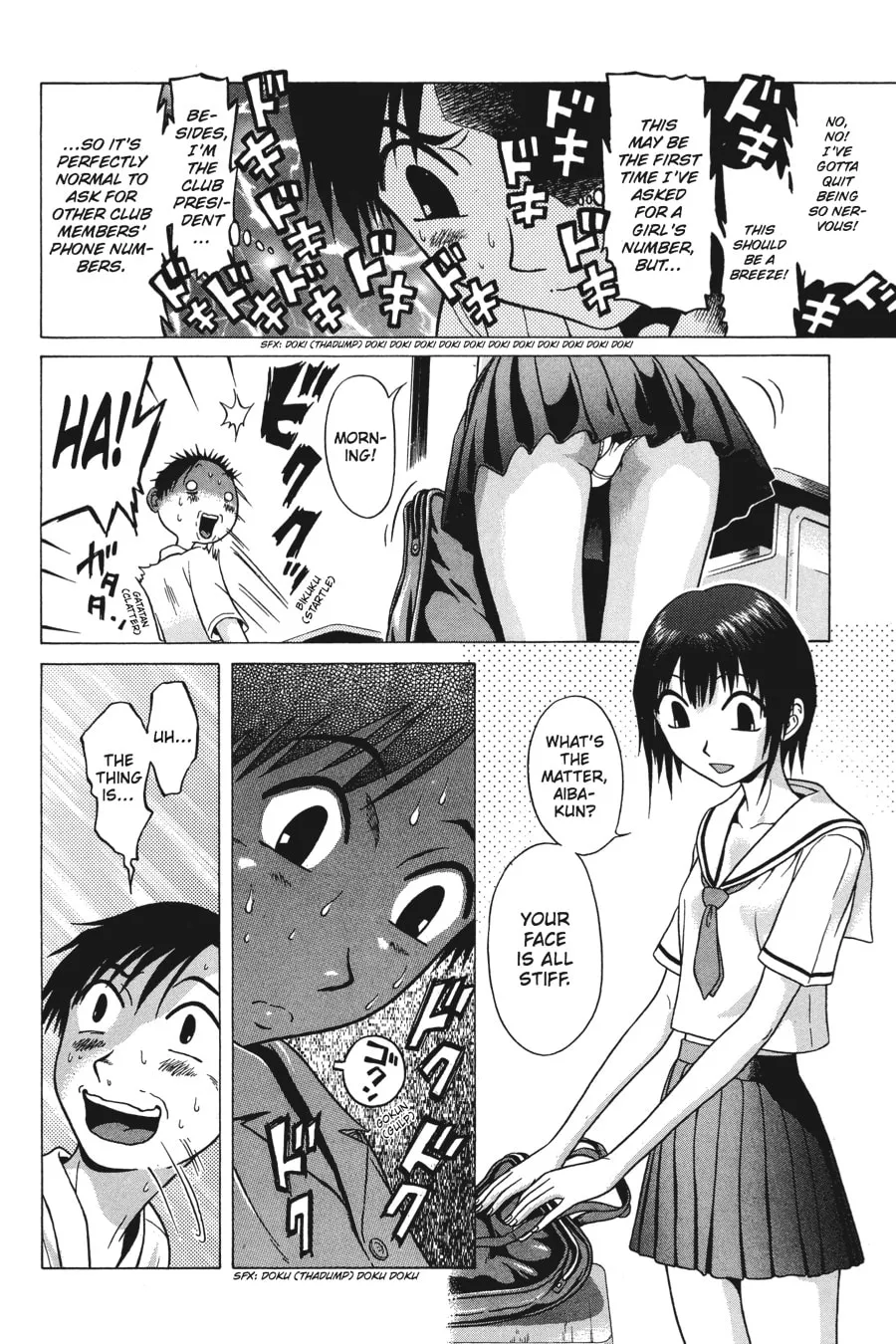 Read Sundome chapter 3 image 3 on Lezhin
