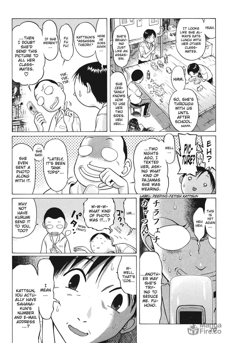 Read Sundome chapter 3 image 5 on Lezhin