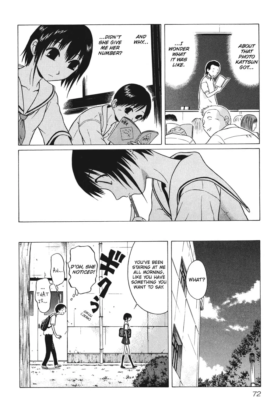 Read Sundome chapter 3 image 7 on Lezhin