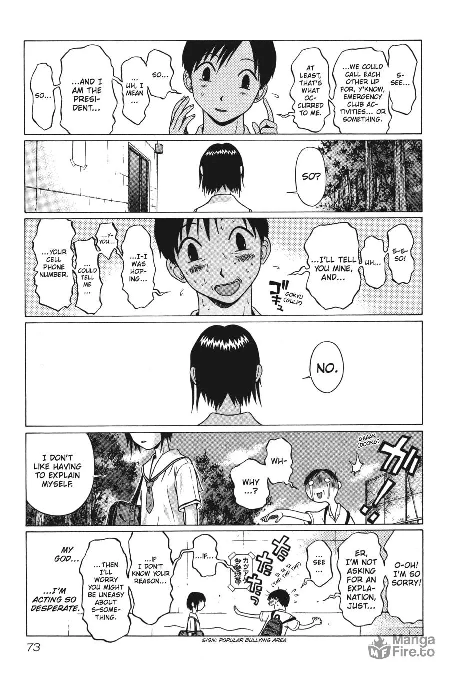 Read Sundome chapter 3 image 8 on Lezhin