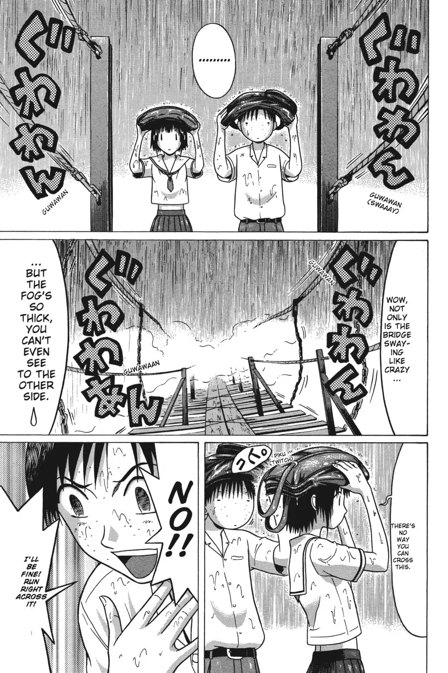 Read Sundome chapter 30 image 10 on Lezhin