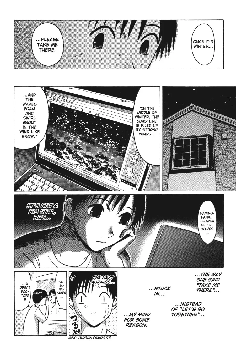 Read Sundome chapter 30 image 21 on Lezhin