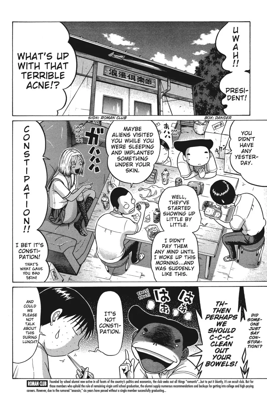 Read Sundome chapter 30 image 3 on Lezhin