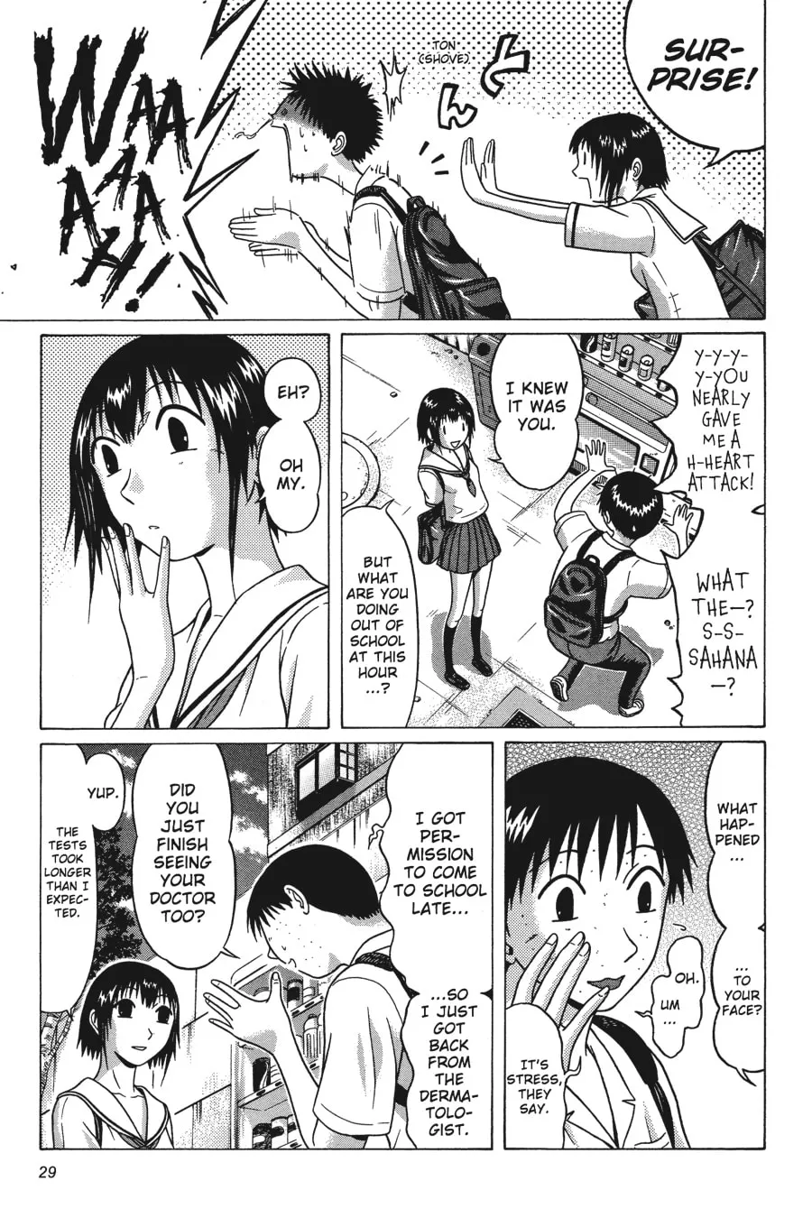 Read Sundome chapter 30 image 6 on Lezhin