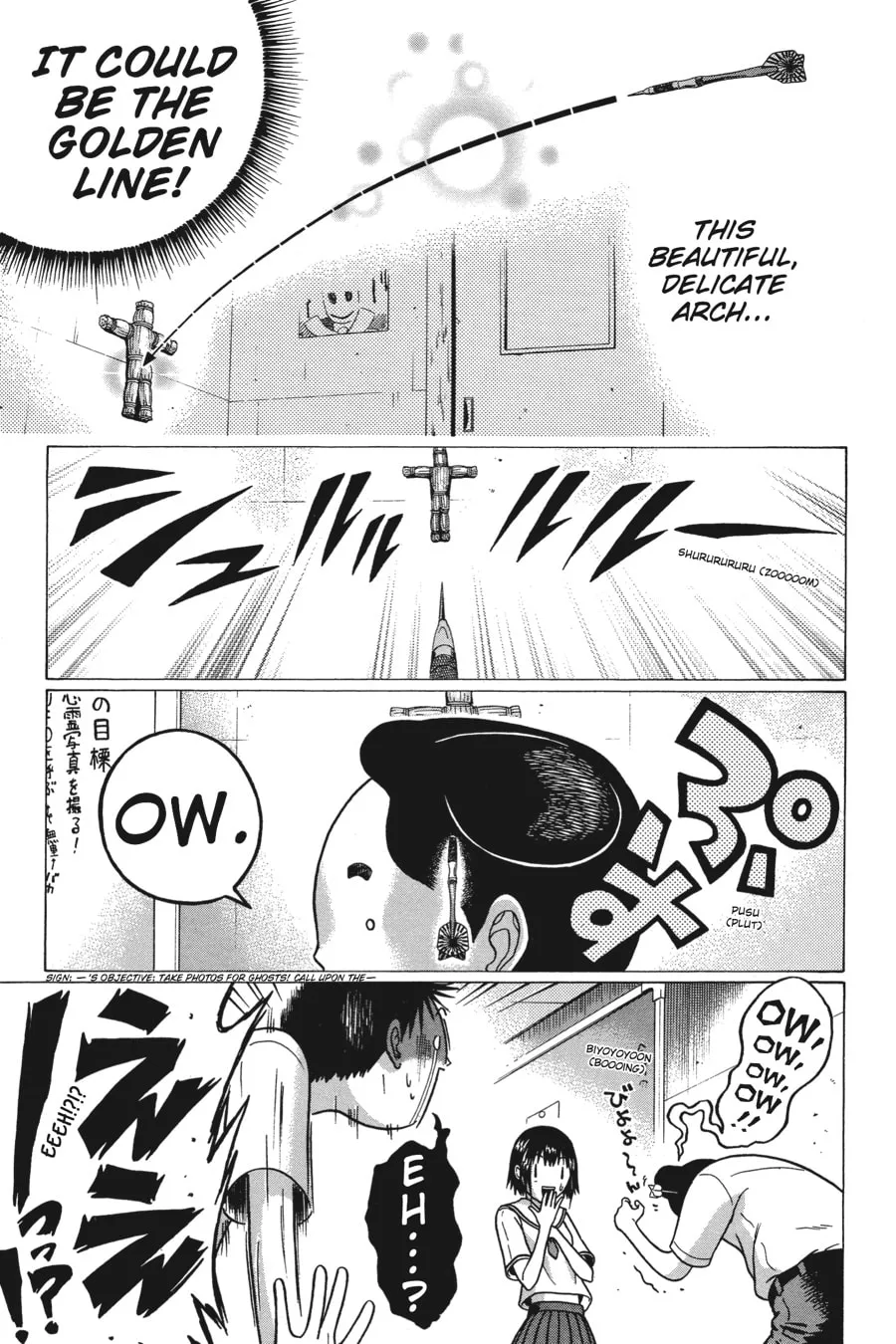Read Sundome chapter 31 image 10 on Lezhin