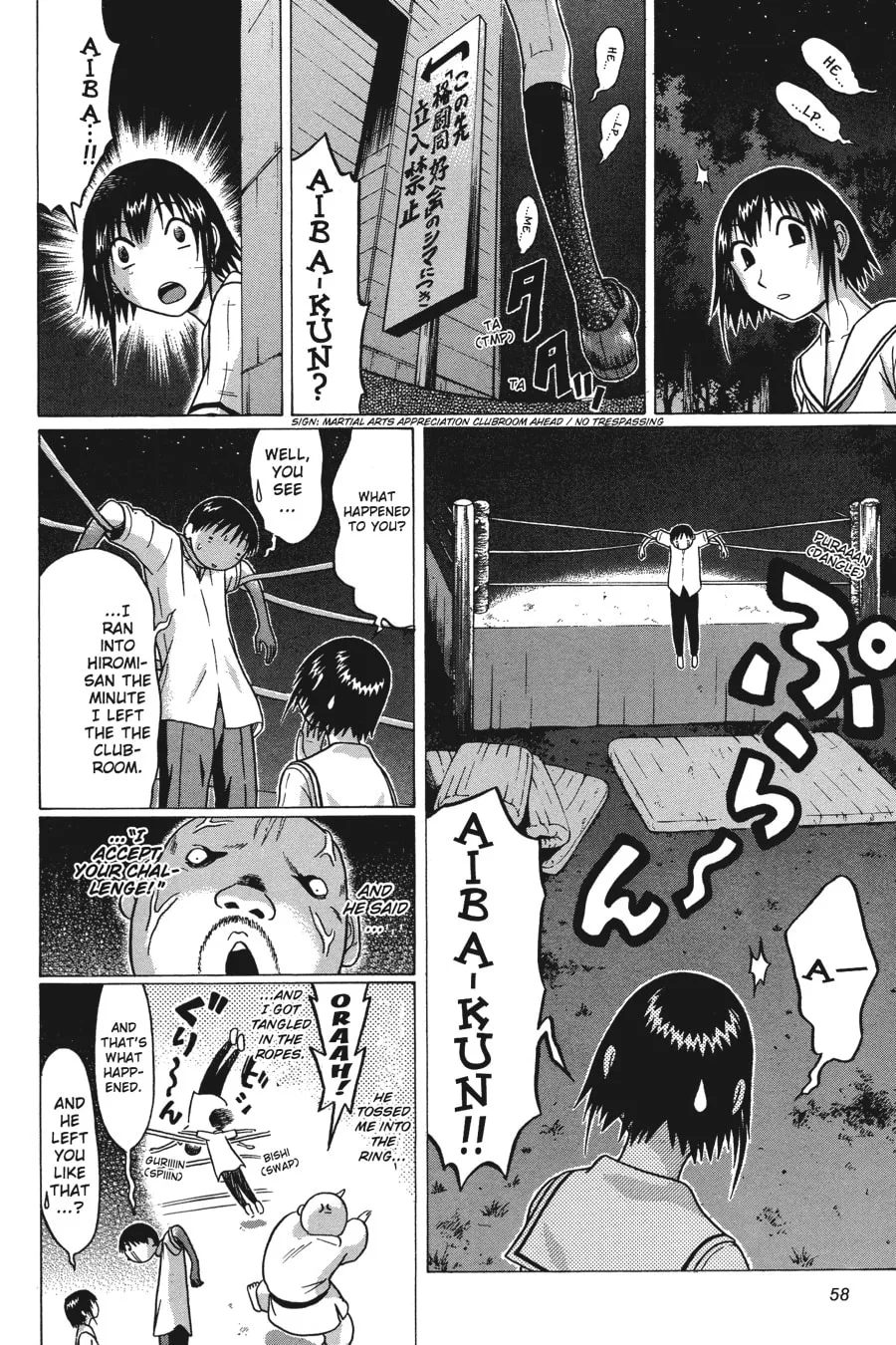 Read Sundome chapter 31 image 13 on Lezhin