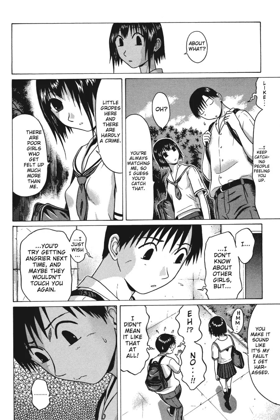 Read Sundome chapter 31 image 3 on Lezhin