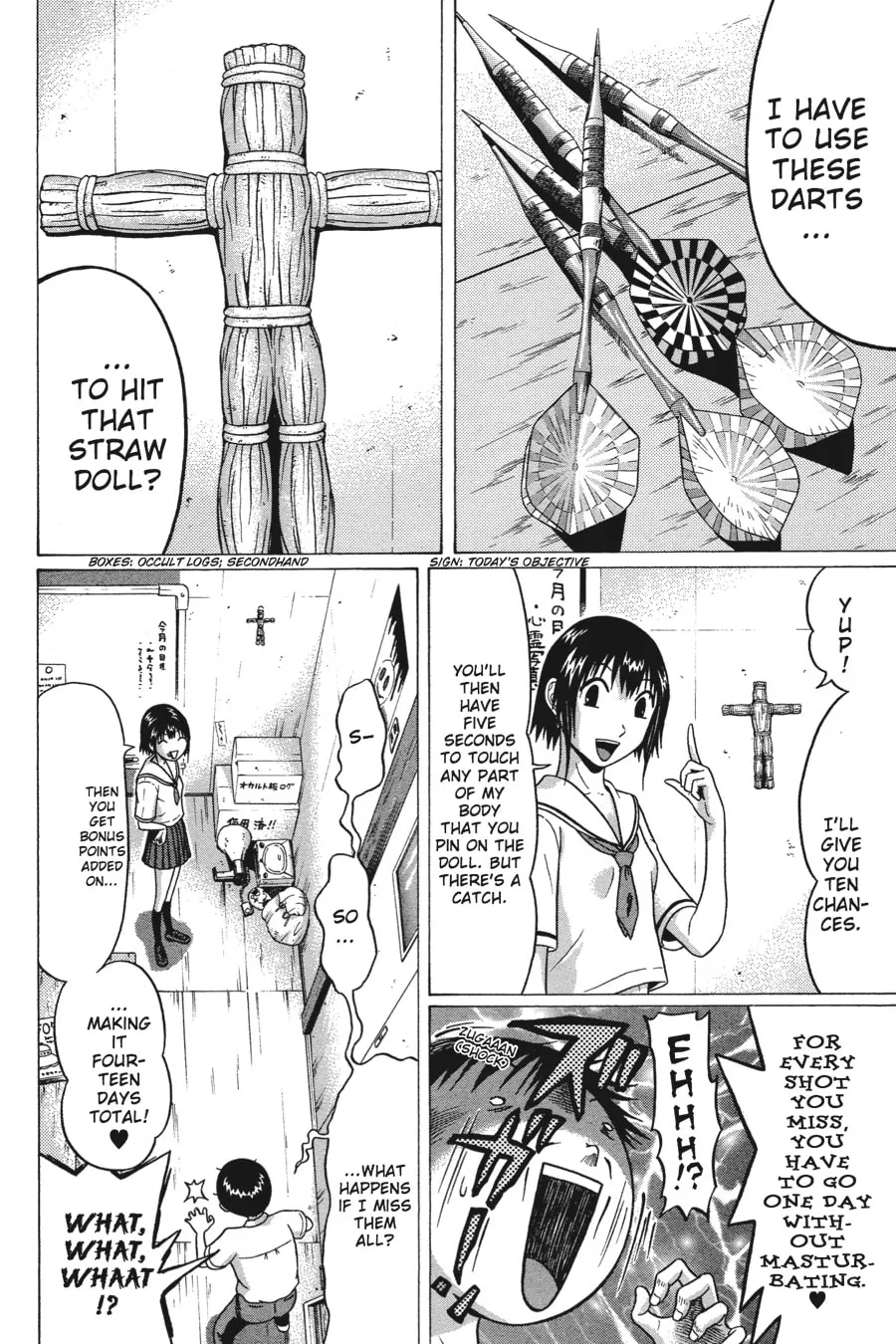 Read Sundome chapter 31 image 7 on Lezhin