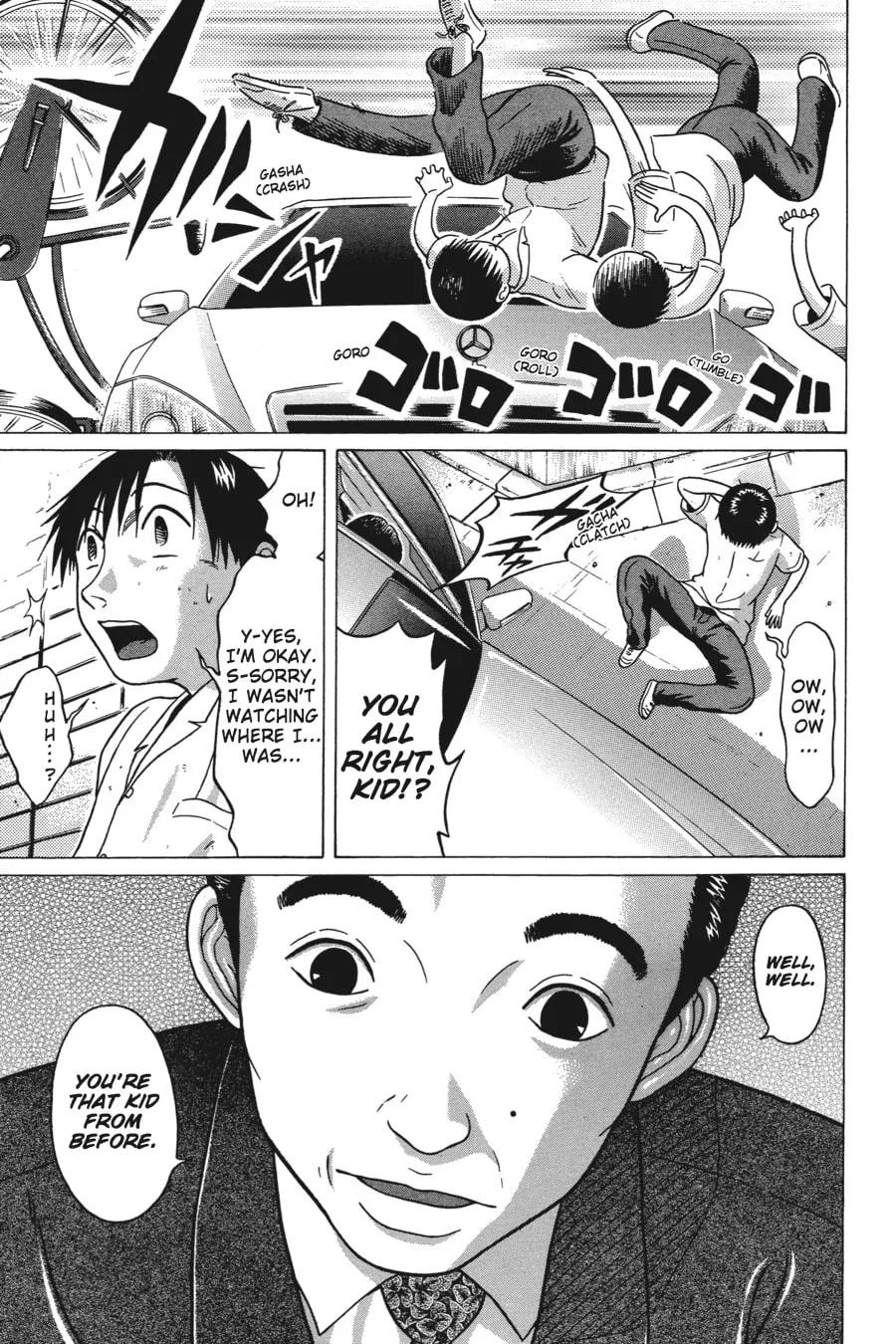 Read Sundome chapter 32 image 10 on Lezhin