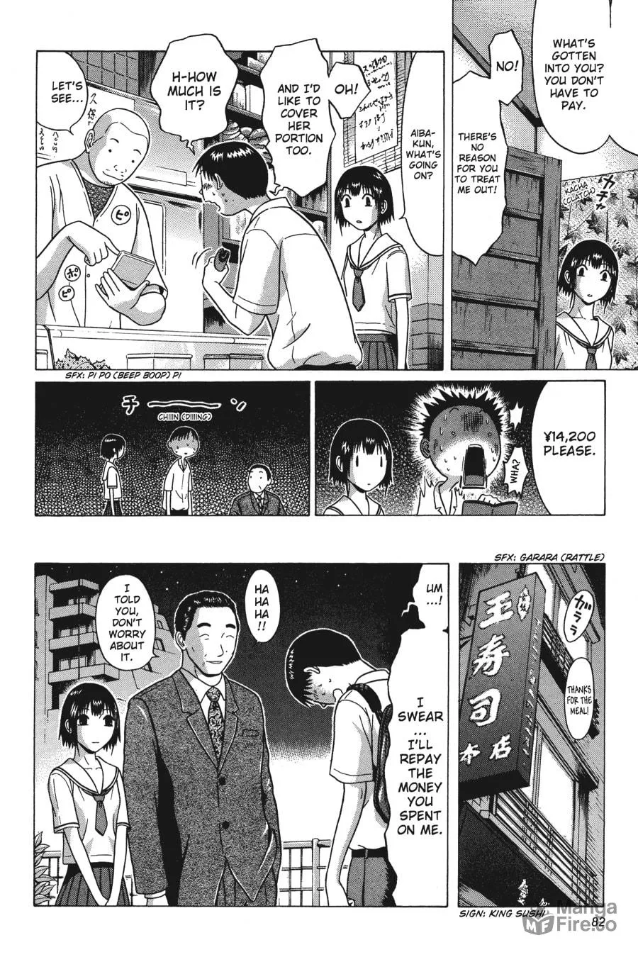 Read Sundome chapter 32 image 17 on Lezhin