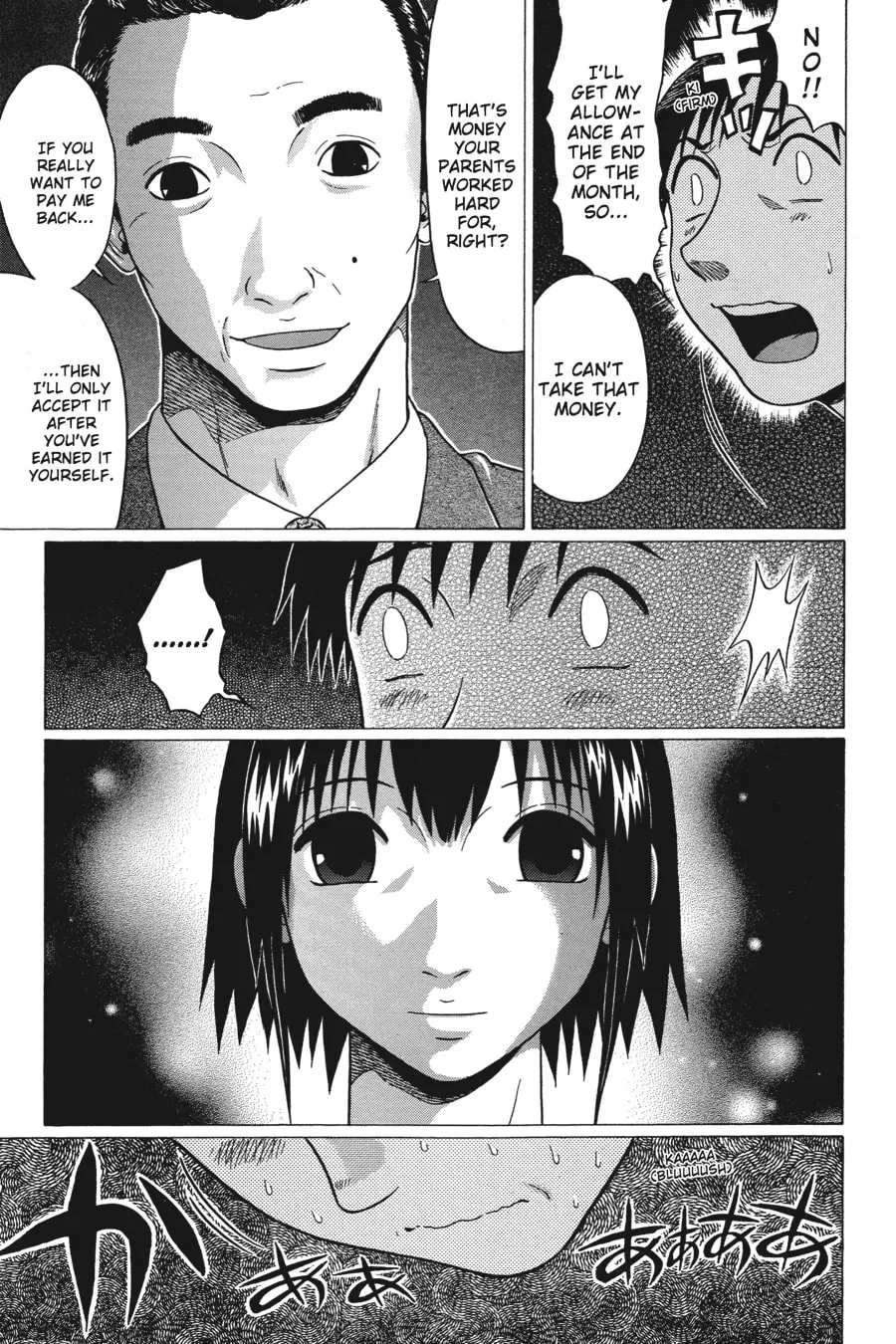 Read Sundome chapter 32 image 18 on Lezhin