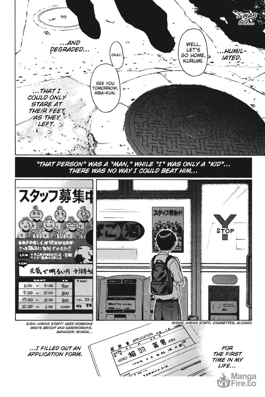 Read Sundome chapter 32 image 19 on Lezhin