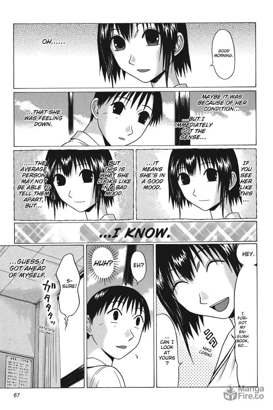 Read Sundome chapter 32 image 2 on Lezhin
