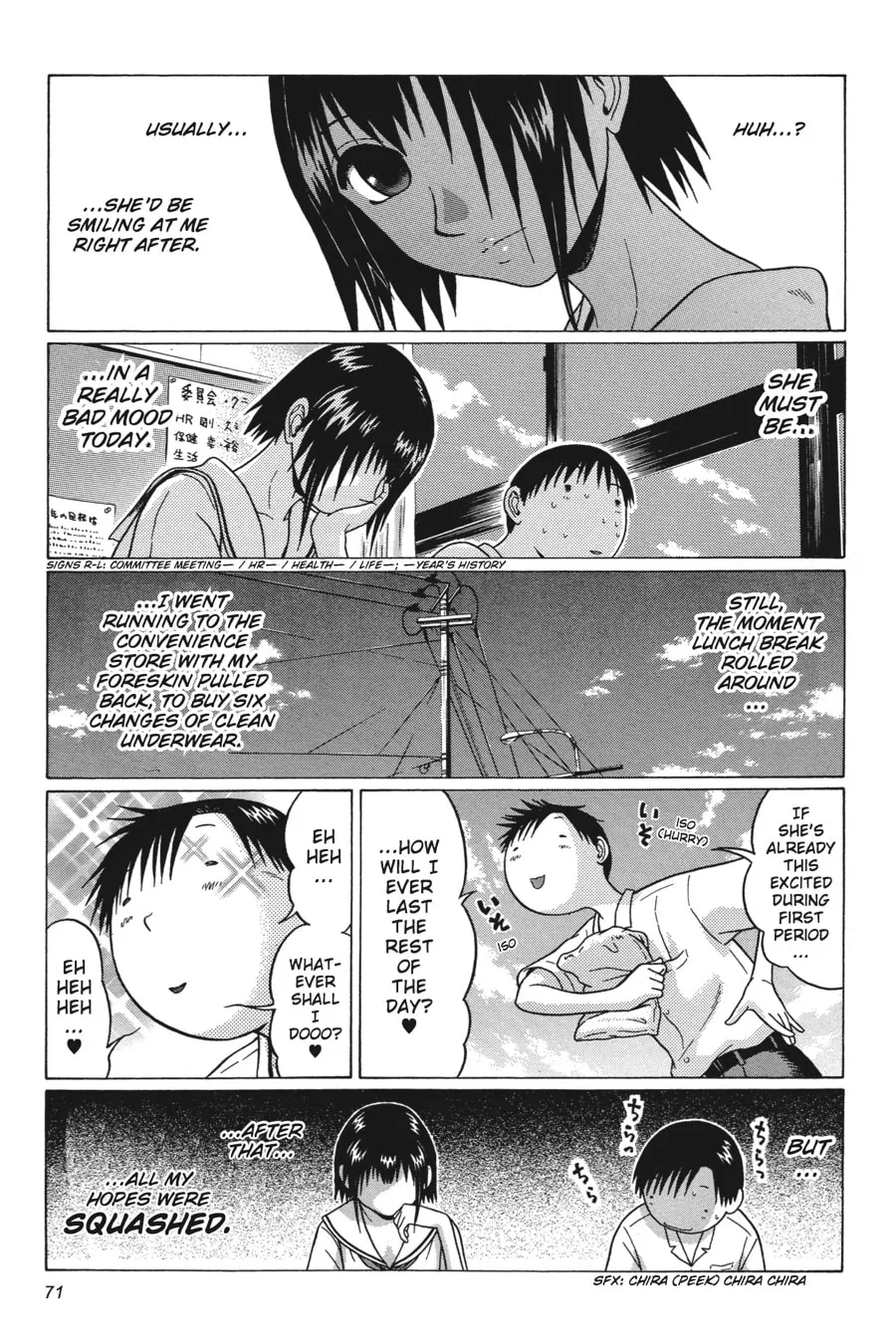 Read Sundome chapter 32 image 6 on Lezhin