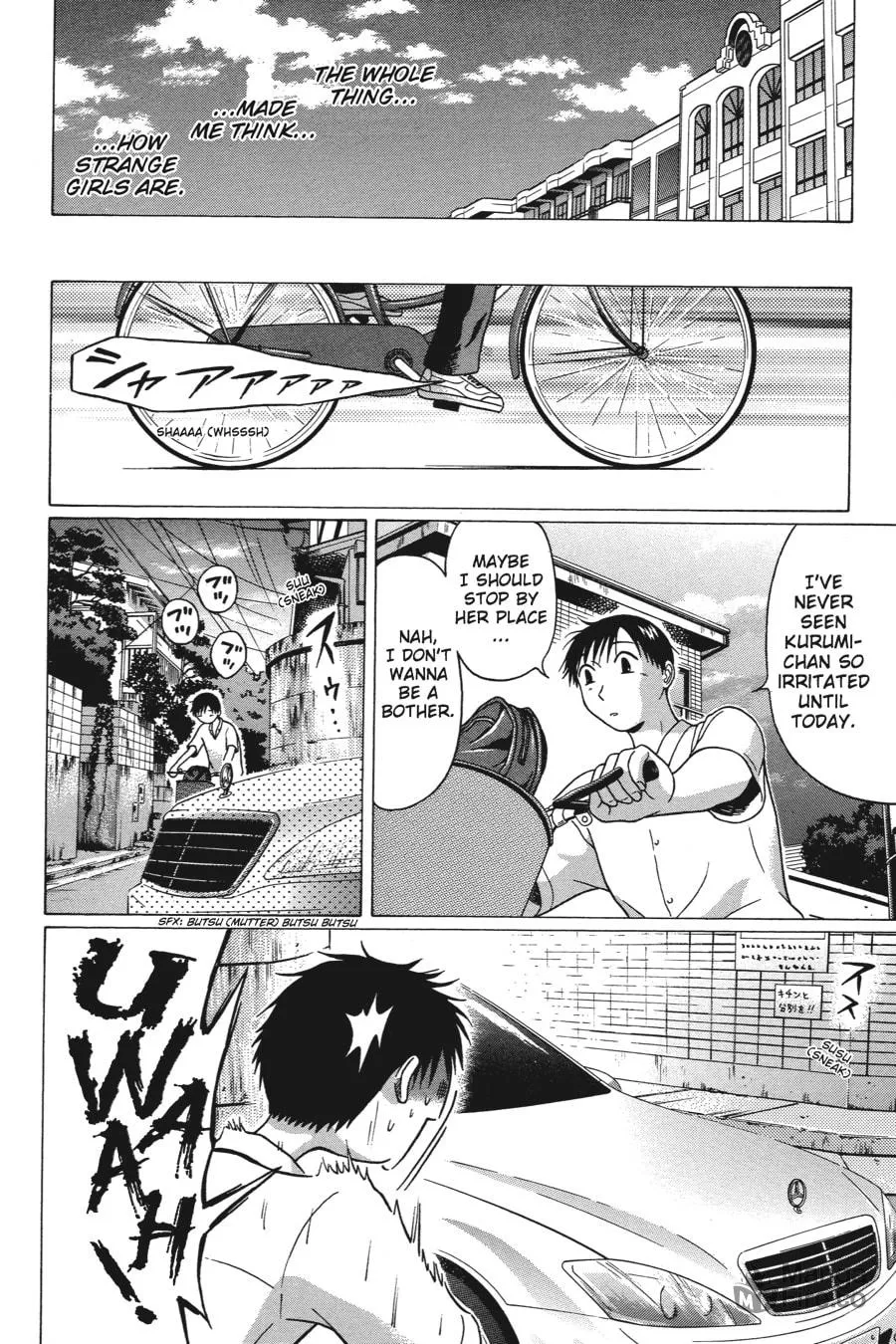 Read Sundome chapter 32 image 9 on Lezhin