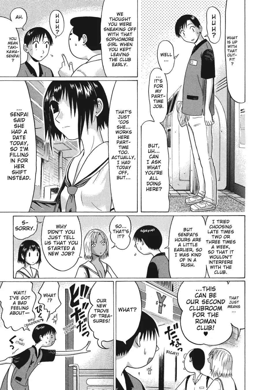 Read Sundome chapter 33 image 10 on Lezhin