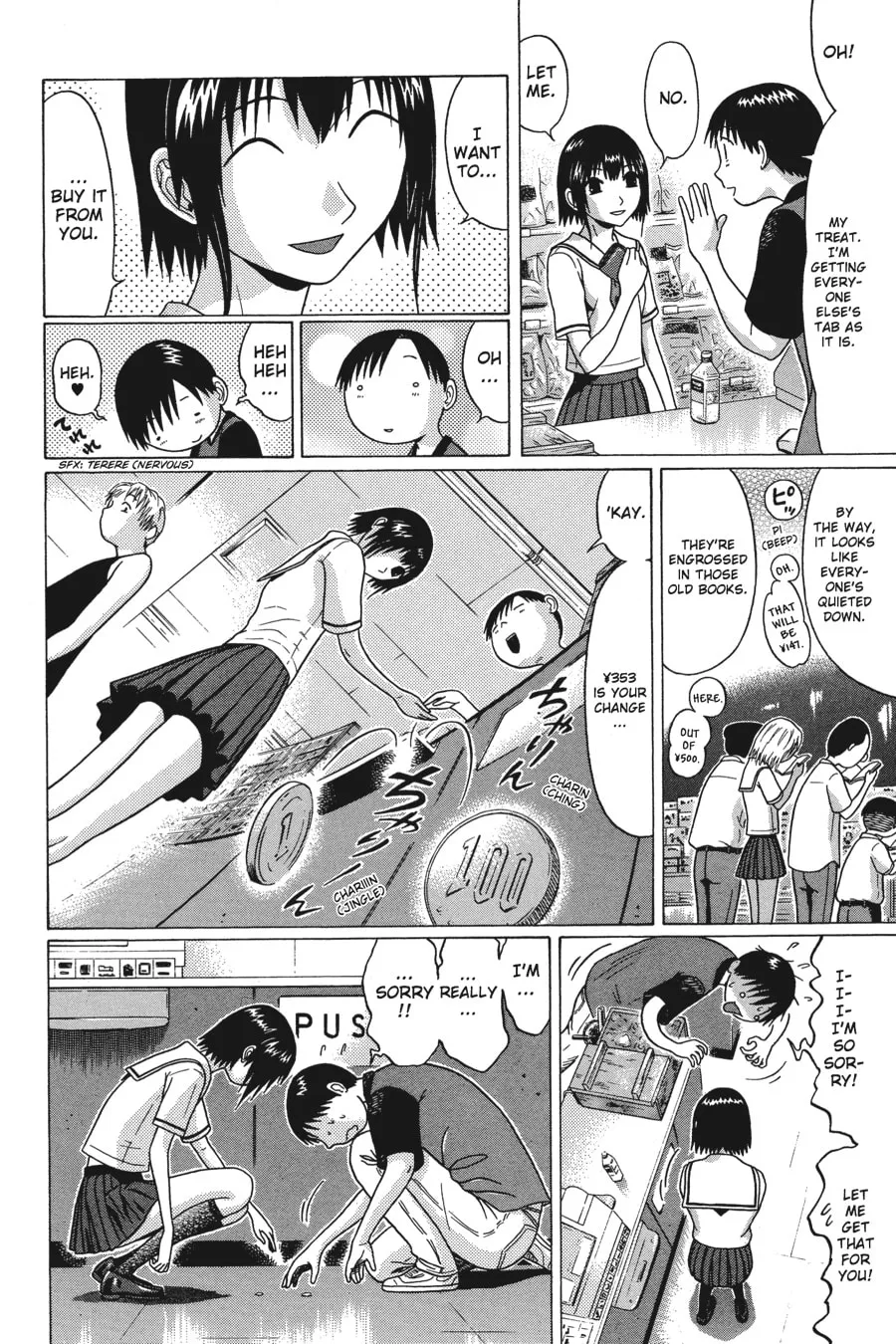 Read Sundome chapter 33 image 13 on Lezhin