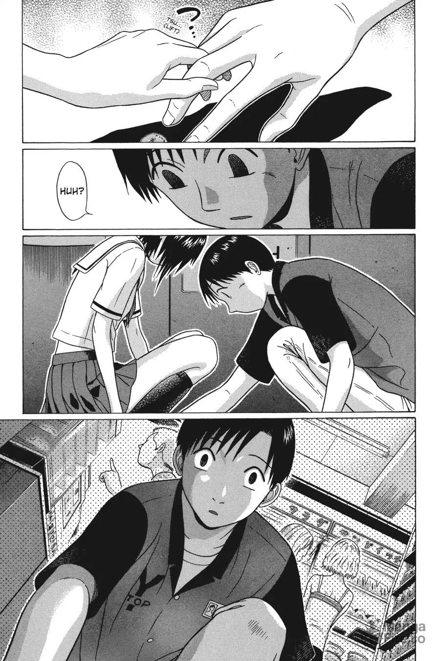 Read Sundome chapter 33 image 14 on Lezhin