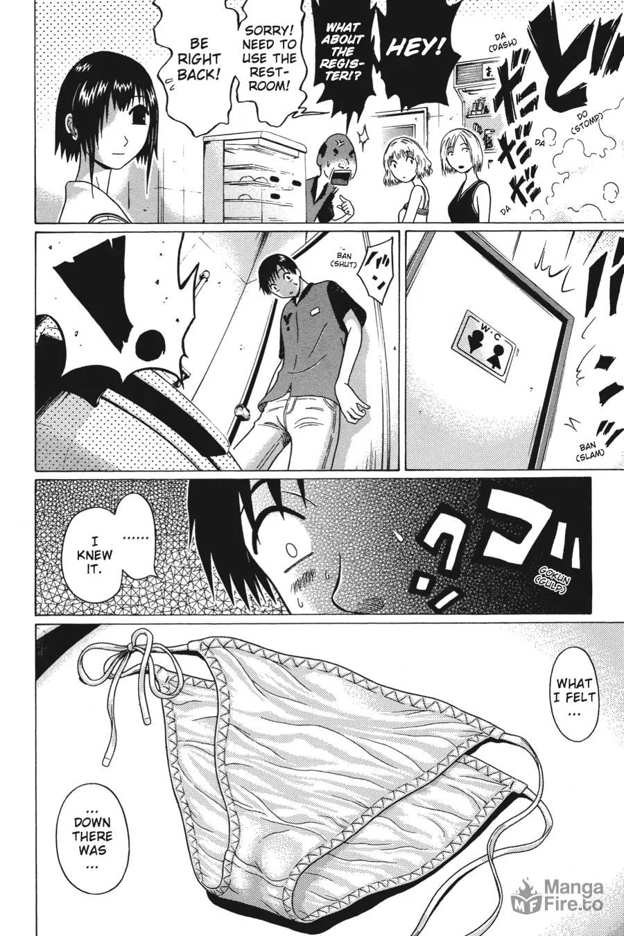 Read Sundome chapter 33 image 17 on Lezhin