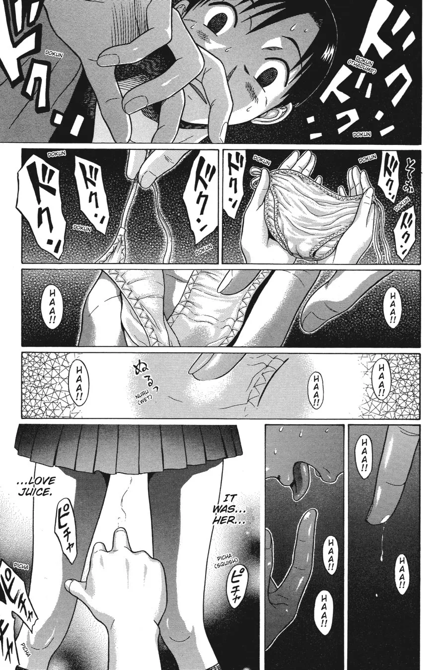 Read Sundome chapter 33 image 18 on Lezhin