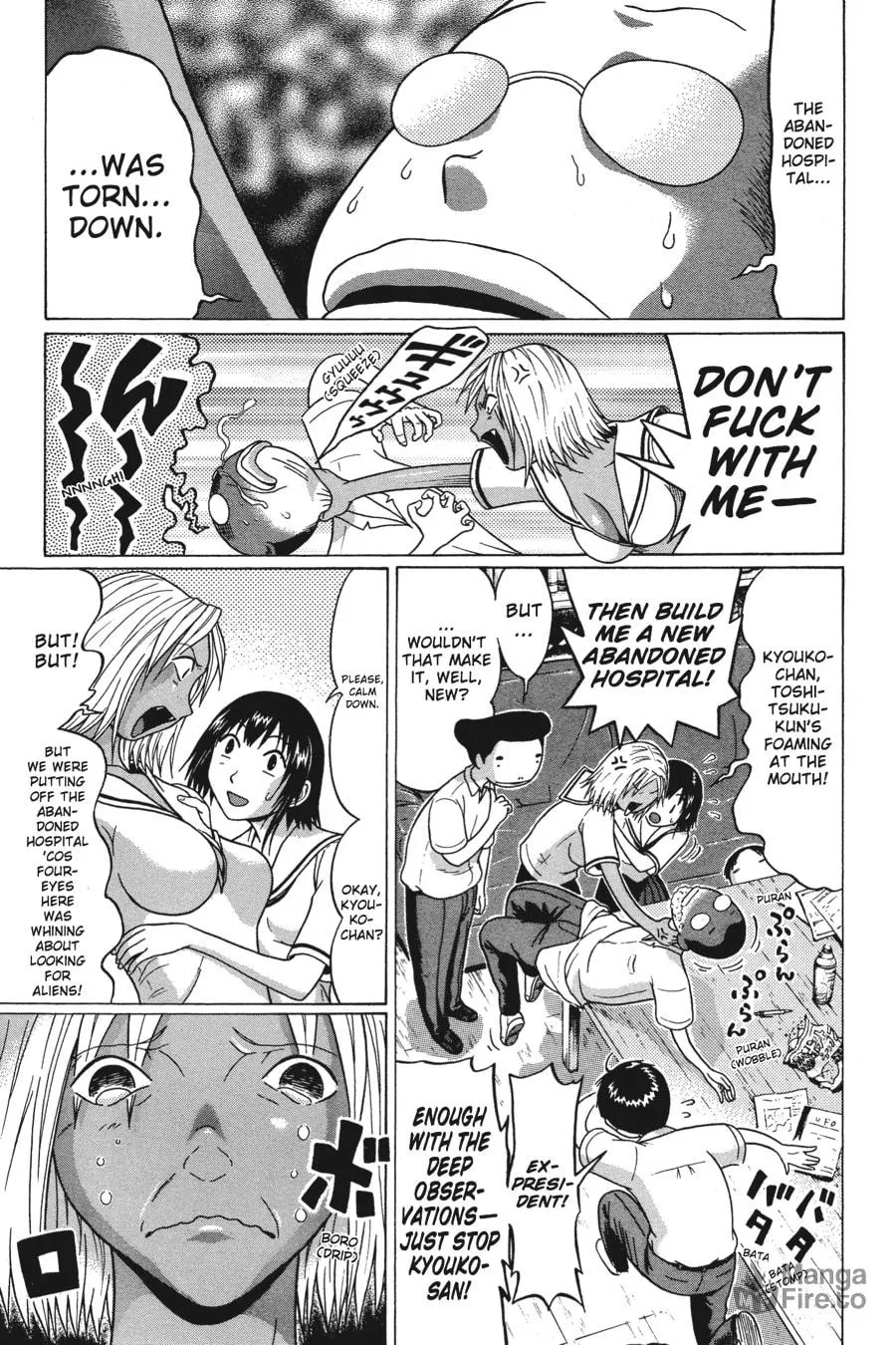 Read Sundome chapter 33 image 2 on Lezhin