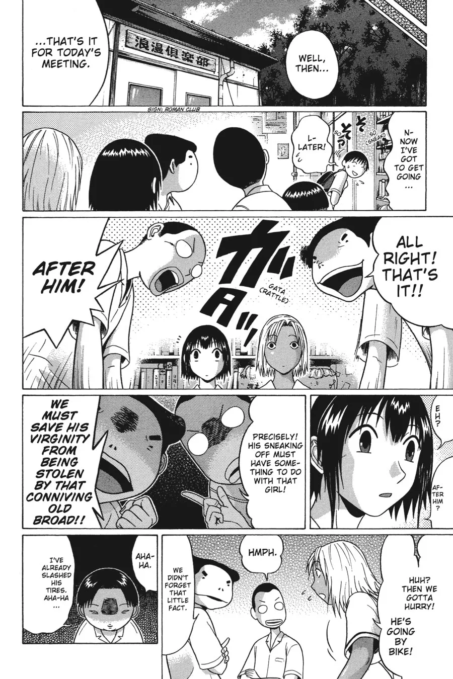 Read Sundome chapter 33 image 7 on Lezhin