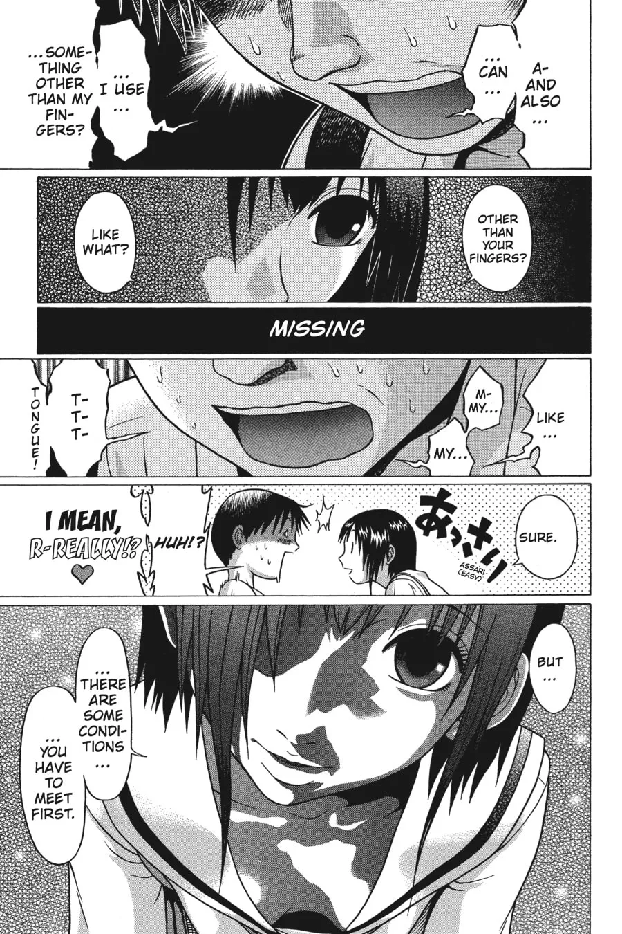 Read Sundome chapter 34 image 12 on Lezhin