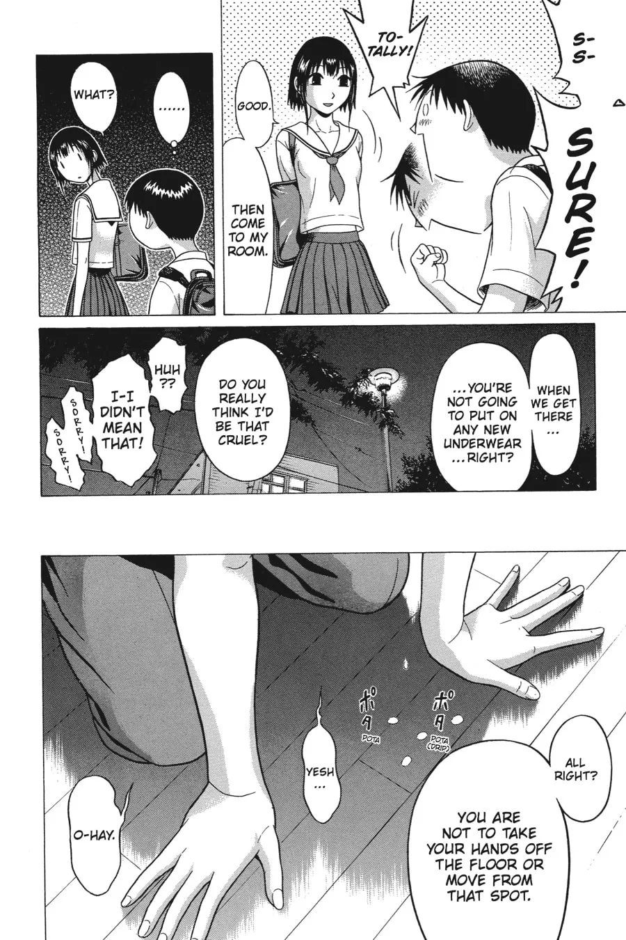 Read Sundome chapter 34 image 13 on Lezhin
