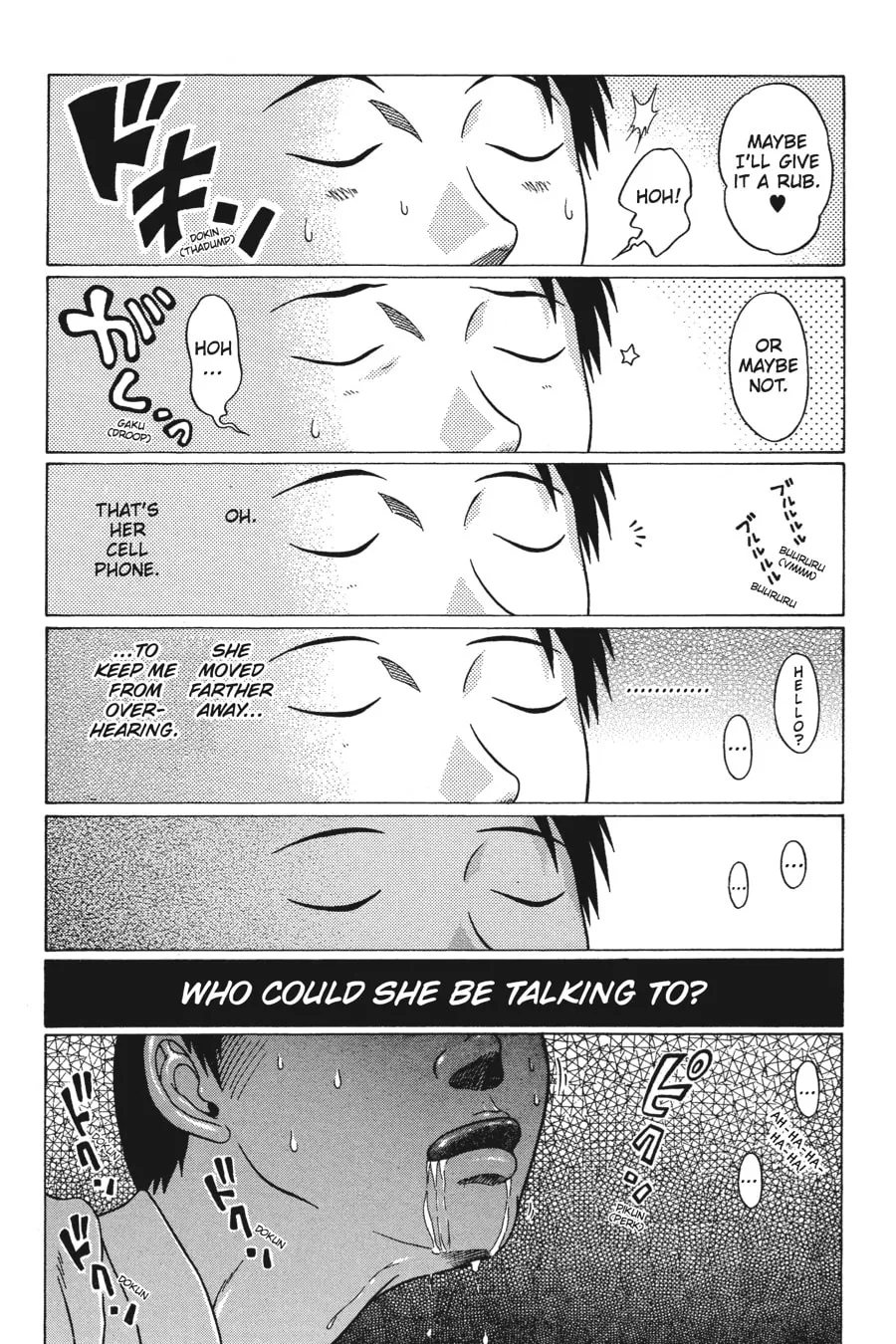 Read Sundome chapter 34 image 15 on Lezhin