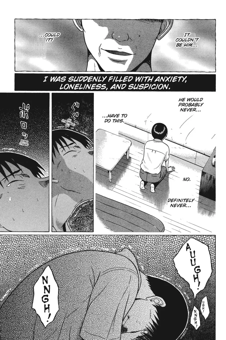 Read Sundome chapter 34 image 16 on Lezhin